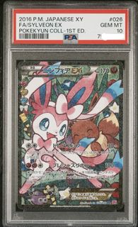 (Category: ) located in . Submitted by imnotxav (Listing ID 1438489731, Image 1). Description: .