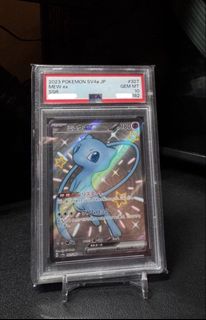 (Category: ) located in . Submitted by memoires (Listing ID 1436409258, Image 1). Description: .