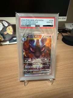 （分類：）位於 。 由 bardzy 提交（商品編號 1438452584，圖片 1）。簡介： 。