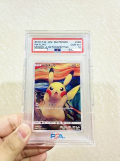 Screaming pikachu For Sale | Carousell Singapore