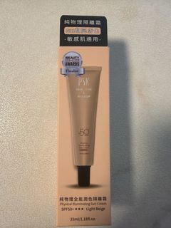 （分類：）位於 。 由 somethingood321 提交（商品編號 1438417594，圖片 1）。簡介： 。