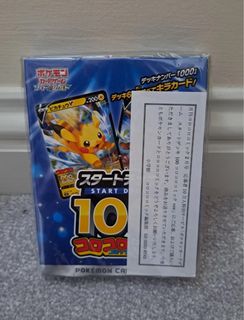 （分類：）位於 。 由 eeveeeevee 提交（商品編號 1438375671，圖片 1）。簡介： 。