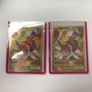 （分類：）位於 。 由 wingredtea28016 提交（商品編號 1436645232，圖片 1）。簡介： 。