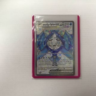 （分類：）位於 。 由 wingredtea28016 提交（商品編號 1438445115，圖片 1）。簡介： 。