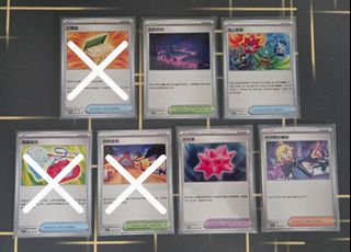 （分類：）位於 。 由 kanson78 提交（商品編號 1437101126，圖片 1）。簡介： 。