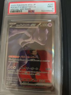 （分類：）位於 。 由 sellcheapthings29 提交（商品編號 1438337199，圖片 1）。簡介： 。
