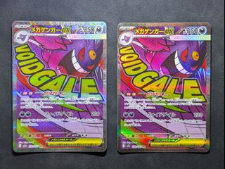 （分類：）位於 。 由 andyklch 提交（商品編號 1438473025，圖片 1）。簡介： 。