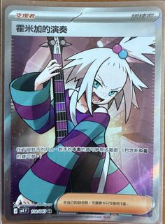（分類：）位於 。 由 teresaliu12 提交（商品編號 1438353187，圖片 1）。簡介： 。
