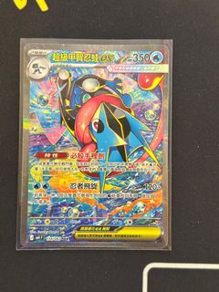 （分類：）位於 。 由 20110805 提交（商品編號 1438380169，圖片 1）。簡介： 。