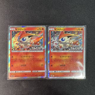 (Category: ) located in . Submitted by JimboStash (Listing ID 1438405694, Image 1). Description: .