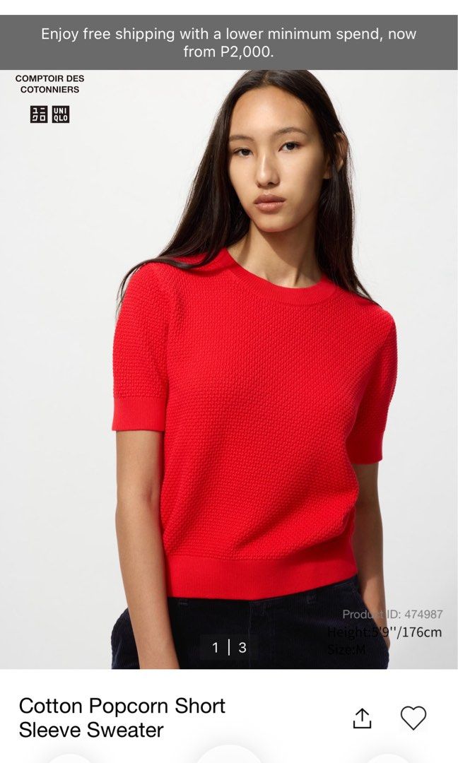 Red uniqlo popcorn shirt (Category: Blouses) located in Bulacan. Submitted by msdavid (Listing ID 1438481851, Image 1). Description: .