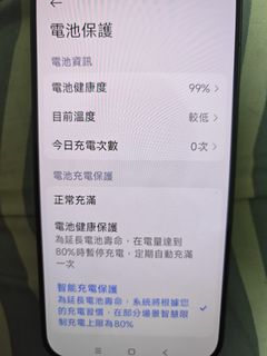 （分類：）位於 。 由 shencheke95662 提交（商品編號 1438490280，圖片 1）。簡介： 。