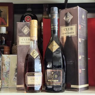 Cognac / VSOP / XO Collection item 1