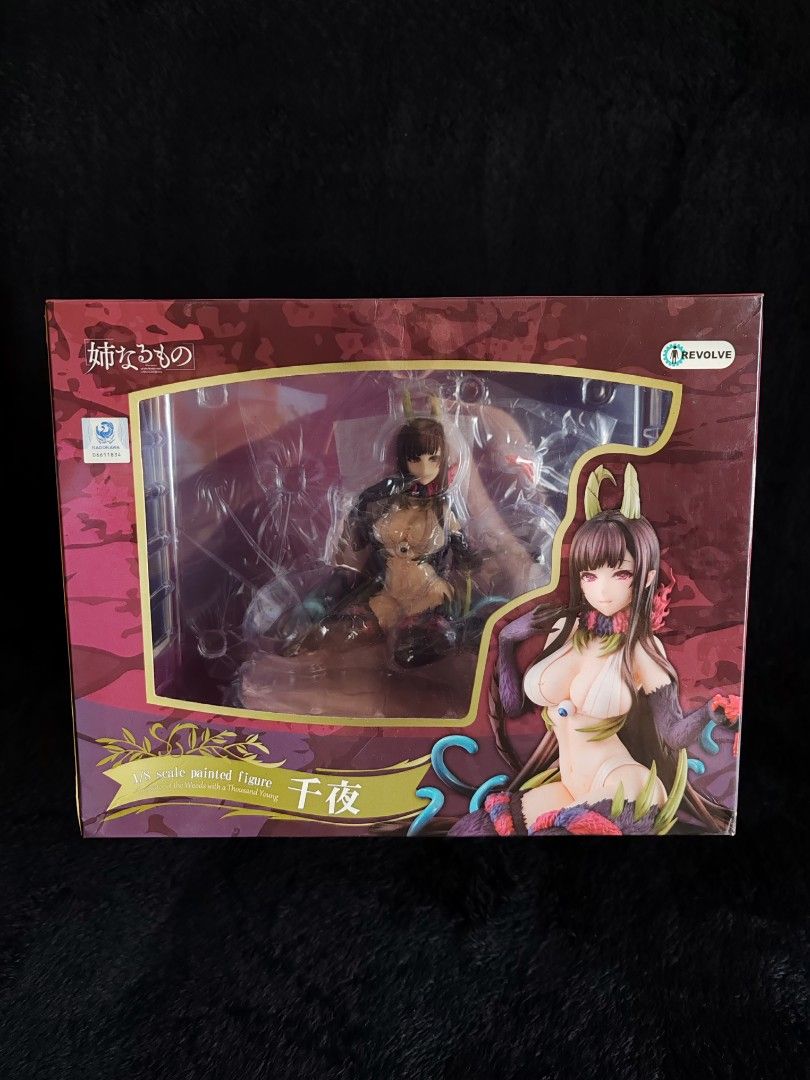 Revolve - Chiyo (Category: Storybooks) located in Marilao. Submitted by komar03 (Listing ID 1438319368, Image 1). Description: MISB Loc: Bulacan Shipping: Lalamove/Grab/LBC MOP: GCash/Maya/Bank Transfer.