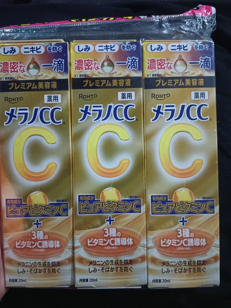 Rohto Melano CC Premium Medicated Serum (Category: Face Care) located in Quezon City. Submitted by avrillavigne_17 (Listing ID 1438430294, Image 1). Description: Travelled to Japan 8May-16May 2026. Impulsively picked this up. I just need to try one. Premium po ito. - Rohto Melano CC Premium Medicated Serum - Contains pure Vitamin C and 3 types of Vitamin C derivatives - Helps prevent dark spots - Helps prevent acne - 20ml per box.