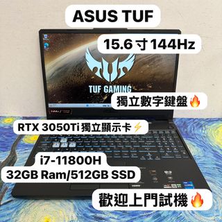 （分類：）位於 。 由 notebook_master 提交（商品編號 1438341999，圖片 1）。簡介： 。