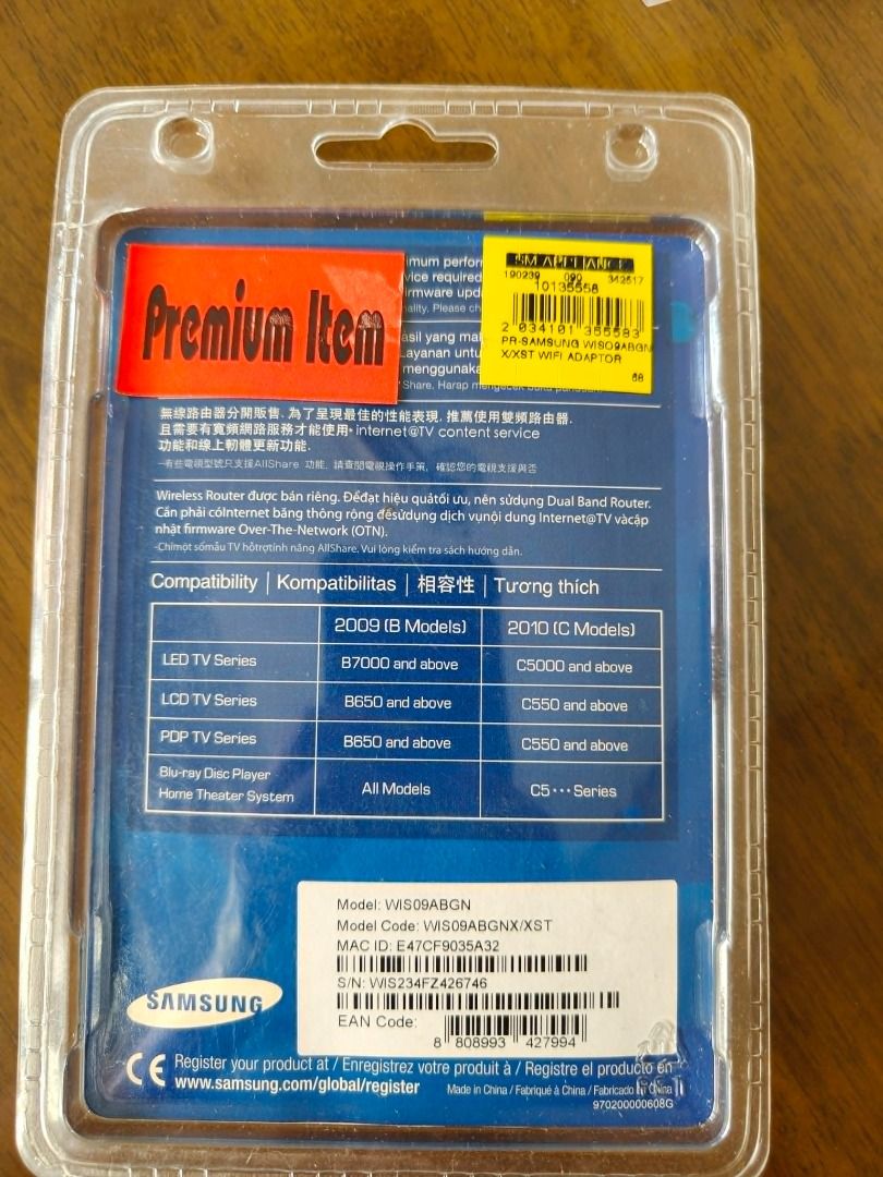 Samsung Wireless LAN Adapter (Category: Cables & Adaptors) located in Tanauan. Submitted by jaseqwertyy (Listing ID 1438313601, Image 2). Description: - Genuine Samsung Wireless LAN Adapter - Compatible with select 2009-2010 Samsung TVs and Blu-ray players - Supports Wi-Fi 2.4/5GHz - Compatible TV Series: B7000, B650 and above LED, C9000, C8000 and above LCD, B550 and above PDP - Compatible Blu-ray Player Series: C550 and above - Model: WIS09ABGN