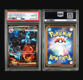 (Category: ) located in . Submitted by friendlysellerla (Listing ID 1438366706, Image 1). Description: .