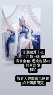 （分類：）位於 。 由 fulnot 提交（商品編號 1438329938，圖片 1）。簡介： 。