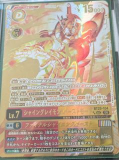 (Category: ) located in . Submitted by junsian (Listing ID 1438464441, Image 1). Description: .