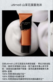 （分類：）位於 。 由 pick_meee 提交（商品編號 1438415534，圖片 1）。簡介： 。