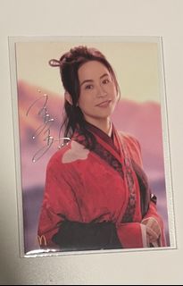 （分類：）位於 。 由 cardison 提交（商品編號 1438463574，圖片 1）。簡介： 。