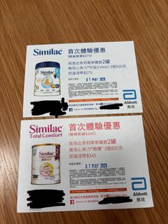 （分類：）位於 。 由 lamywl 提交（商品編號 1438406525，圖片 1）。簡介： 。