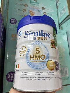 （分類：）位於 。 由 babiimeimei 提交（商品編號 1438437682，圖片 1）。簡介： 。