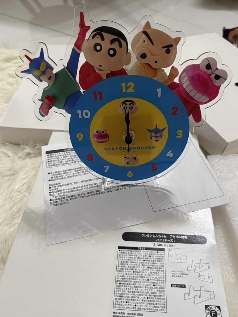 Sinchan cute acrylic table clock japan 3pcs available (Category: Clocks) located in Manila. Submitted by clevertiger.15429d (Listing ID 1438476175, Image 2). Description: .
