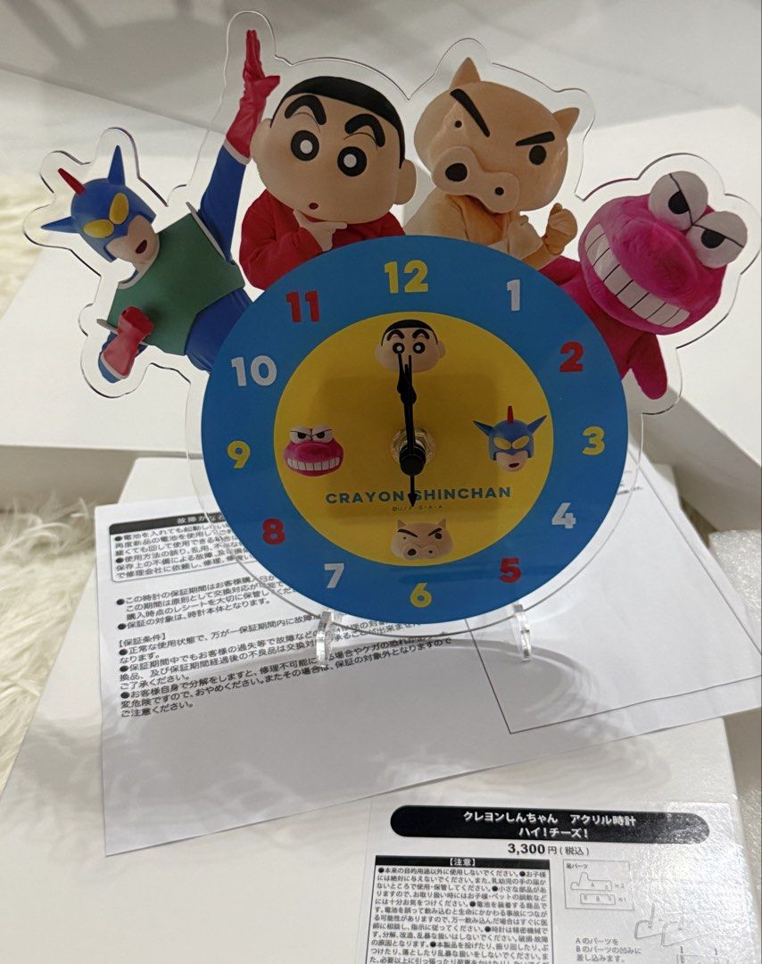 Sinchan cute acrylic table clock japan 3pcs available (Category: Clocks) located in Manila. Submitted by clevertiger.15429d (Listing ID 1438476175, Image 1). Description: .