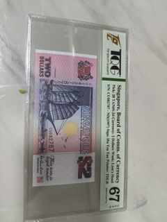 (Category: ) located in . Submitted by sgbanknotehunter (Listing ID 1438455379, Image 1). Description: .