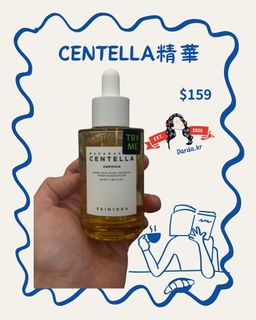 （分類：）位於 。 由 micehui 提交（商品編號 1438458198，圖片 1）。簡介： 。