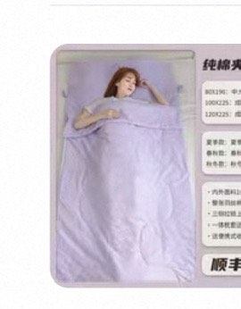 (Category: ) located in . Submitted by lycheng_sg (Listing ID 1435127903, Image 1). Description: .