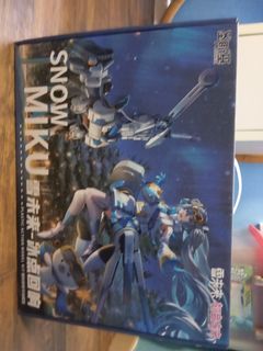 (Category: ) located in . Submitted by mikufan393 (Listing ID 1438441407, Image 1). Description: .