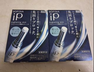 （分類：）位於 。 由 pekochan560 提交（商品編號 1438491042，圖片 1）。簡介： 。
