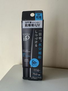 （分類：）位於 。 由 uniquejoyz 提交（商品編號 1438406355，圖片 1）。簡介： 。