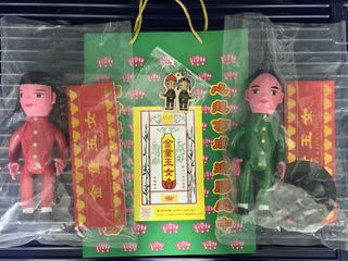 （分類：）位於 。 由 manwain 提交（商品編號 1438422478，圖片 1）。簡介： 。