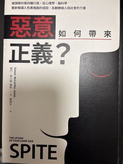 （分類：）位於 。 由 atsuihk 提交（商品編號 1438467922，圖片 1）。簡介： 。