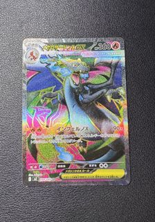 (Category: ) located in . Submitted by memoires (Listing ID 1438428380, Image 1). Description: .