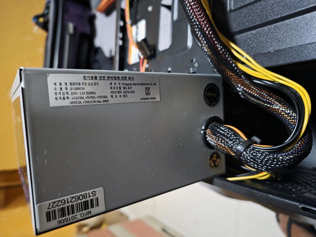 Super Flower 500w Power Supply (Category: Computer Parts) located in Manila. Submitted by sound.solution (Listing ID 1438374352, Image 2). Description: - Super Flower SF-500R12N Power Supply Unit - 500W Maximum Combined Wattage - AC Input: 220V, 50/60Hz, 5.2A - Outputs: +3.3V, +5V, +12V, -12V - Multiple Connectors for Components.