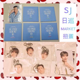 （分類：）位於 。 由 azukiii2020 提交（商品編號 1438432308，圖片 1）。簡介： 。