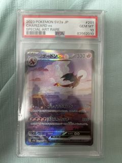 （分類：）位於 。 由 72908051200361 提交（商品編號 1438349138，圖片 1）。簡介： 。
