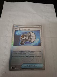 （分類：）位於 。 由 konutng 提交（商品編號 1438313077，圖片 1）。簡介： 。