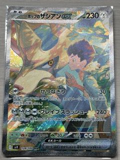 （分類：）位於 。 由 cedric_0225 提交（商品編號 1438328447，圖片 1）。簡介： 。