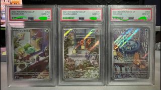 (Category: ) located in . Submitted by jtcards (Listing ID 1438490931, Image 1). Description: .