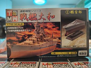 （分類：）位於 。 由 edwardfong 提交（商品編號 1438403331，圖片 1）。簡介： 。
