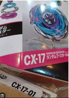 （分類：）位於 。 由 realntrue 提交（商品編號 1438395171，圖片 1）。簡介： 。