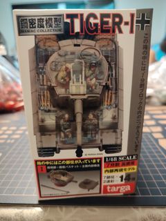 （分類：）位於 。 由 edwardfong 提交（商品編號 1438423738，圖片 1）。簡介： 。