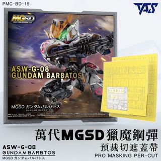 （分類：）位於 。 由 illusionproductiontashk 提交（商品編號 1438489611，圖片 1）。簡介： 。