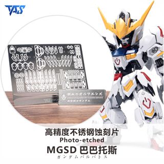 （分類：）位於 。 由 illusionproductiontashk 提交（商品編號 1438489667，圖片 1）。簡介： 。